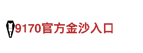 亚娱app官网下载-创新发电的开创者